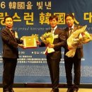 (주)세원이엔지 - 해운대구 마린시티3로 1 | (주)세원이엔지