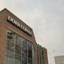 피자덕 광주서구점 | [광주 금호동]도르르커피 애견동반 대형 베이커리 테라스 카페 내돈내산 솔직후기