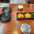 진가네뼈해장국