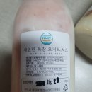 열린목장 | 새열린목장 수제요거트 (딸기/복숭아)택배받은 후기