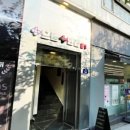 으뜸플러스안경 신촌점 네이버블로그