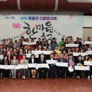 한마음가정의원 이미지