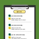 렛츠테니스