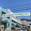 (주)한국캐노피(1종) | 1종 자동 운전면허 🚘 1편 (필기 · 기능시험)