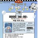 상림 이미지