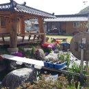 하늘땅민박 이미지