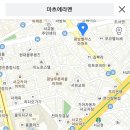 2019/01/27(일) 5시 서교동 ＜마츠에라멘＞ + 합정동 ＜쿠이신보＞ 이미지