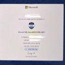 The Matrix Reloaded | AZ-104 이어 AZ-305도 클리어! Azure 자격증 공부법 공개