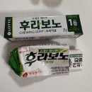 오래드림 고원 | 푸른색의반짝이던눈빛아래벚꽃잎을닮은입술까지전부Love흩어지는꽃잎에네맘을담아Kiss