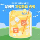 엘비휴넷(주) 이미지