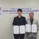 365베스트치과의원 이미지