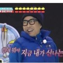 서초대로25길 54 이미지