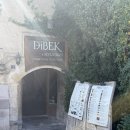 항아리 | 카파도키아 괴레메 항아리케밥 맛집 DIBEK 내돈내산 후기(예약,추천메뉴)