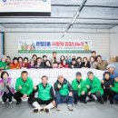 은행2동 이미지