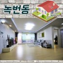 녹번동 주민센터 화장실 네이버블로그
