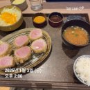 카츠모리조
