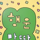 서울다방 이미지