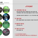 태림수퍼 | 태림아파트 KCC창호 샷시교체, 강원도 홍천군 홍천읍 주택 베란다이중창 샤시 시공후기