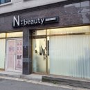 파워마트상인