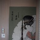 경남중앙검도장 이미지