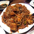 산본중심한의원 이미지