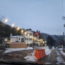 평창밸리뷰 펜션 이미지