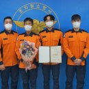 전의119안전센터 이미지