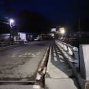 도기보건진료소 이미지