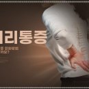 군포-산본-2006 이미지