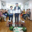 신남촌경로당 이미지