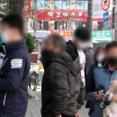영등포구 대림2동주민센터 이미지