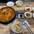 동두천 부대찌개 이미지