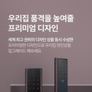 군청길 이미지