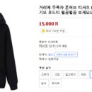 이커머스허브