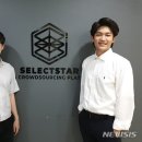 위플스튜디오 뉴시스
