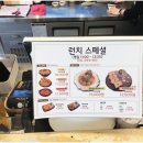 연남토마(강남점) 이미지