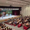 양평물빛극장 | 👃양평육아종합지원센터 어린이뮤지컬 <콧구멍을후비면> 공연후기 | 단체공연 찾아가는공연 참여형공연