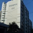 이화2길 이미지