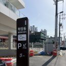 신니면 행정복지센터 화장실(내부 1층) | 아기랑 부산 무료 실내놀이터 찾는다면? 학장동 들락날락 솔직 리뷰