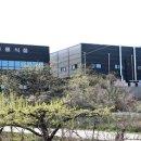 주식회사서민식품