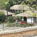 영랑생가 이미지