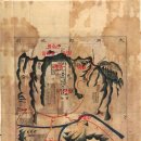 대흥조선 이미지