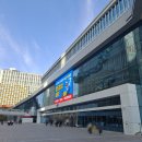 미송 웰푸드 | 2021년 수원 메가쇼- 팔도밥상페어 후기: 에코백 한가득 채워서 사온 추천 먹거리