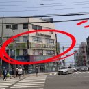 애플바디힐링 이미지