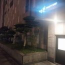 진주 예신을 위한 바른현 에스테틱 신부관리 리얼 후기