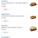 엔제리너스천안직산점