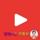 월산로30번길 이미지