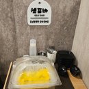 32 | 중평 떡볶이 금정역점 2차 술집 찰떡! 내돈내산 후기!