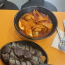 갈현동할머니떡볶이 이미지