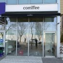 컴피커피(comfy coffee) | 송도 카페 컴피 커피 ‘comffee’ㅣ 휘낭시에 찐 맛집 발견!